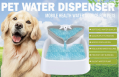 Dog Water Bowl
