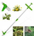 Weed Extractor