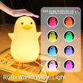 Night Light
