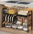  Multi-Use Kitchen Under Sink Organizer 