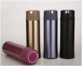Button Rotating Stainless Steel Vacuum Insulation Cup