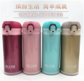 Stainless steel vacuum thermos cup