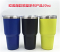 car cup